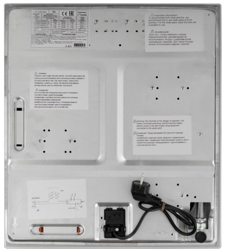 Газовая варочная панель Schaub Lorenz SLK GL4512 46 см, 3 конфорки электроподжиг газконтроль, белый фото 5