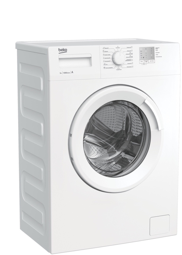 Стиральная машина WRS5511BWW 7320110005 BEKO фото 2