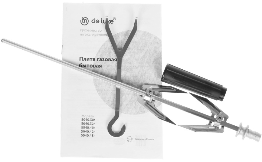 Газовая плита De luxe 5040.40г(кр) ЧР-013 50 см, 43 л, 4 конфорки, слоновая кость фото 14