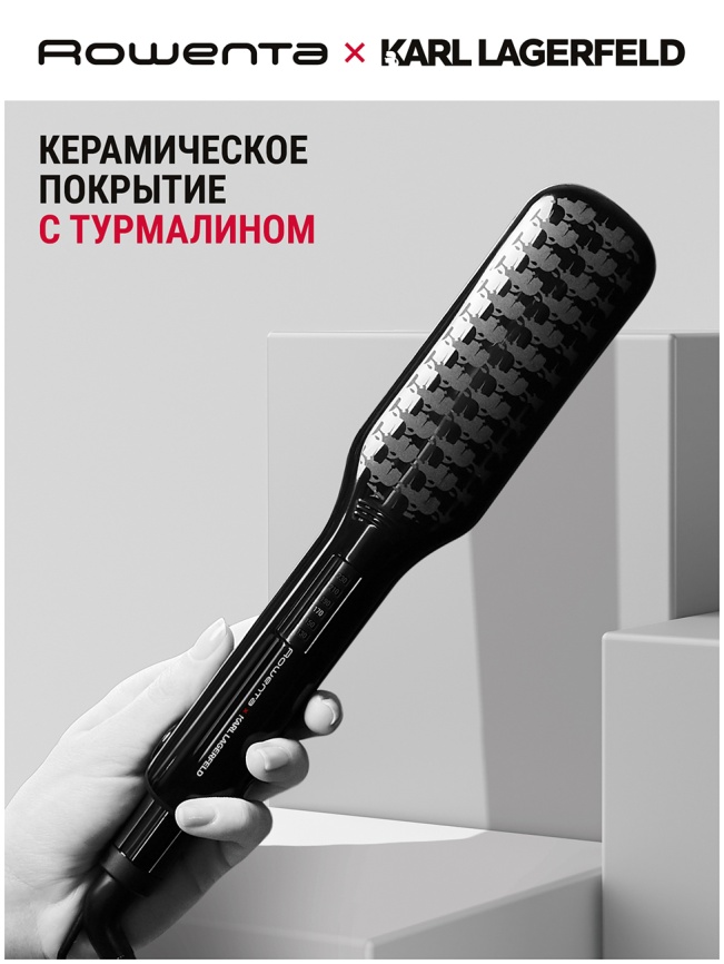 Выпрямитель для волос Rowenta Karl Lagerfeld SF411LF0 фото 4