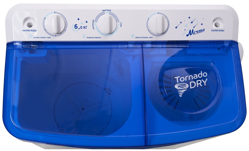 Активаторная стиральная машина Мечта WMS T613UPTA01 6 кг, белый, синий фото 11