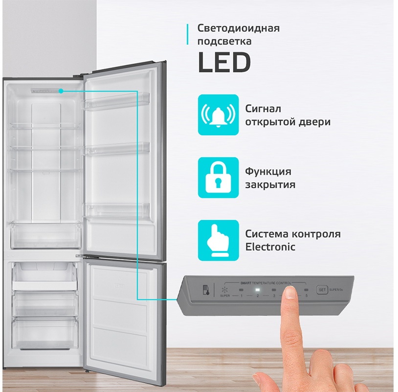 Двухкамерный холодильник Harper RH5559BB No frost, серый металлик фото 2
