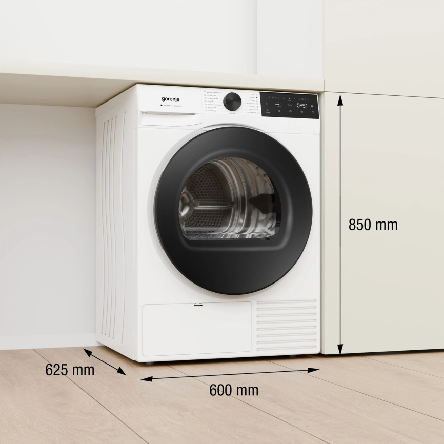 Сушильная машина GORENJE DG48D фото 8