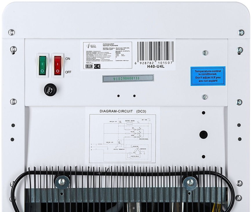 Пурифайер Ecotronic H40-U4L white-black (ETK11705) фото 9