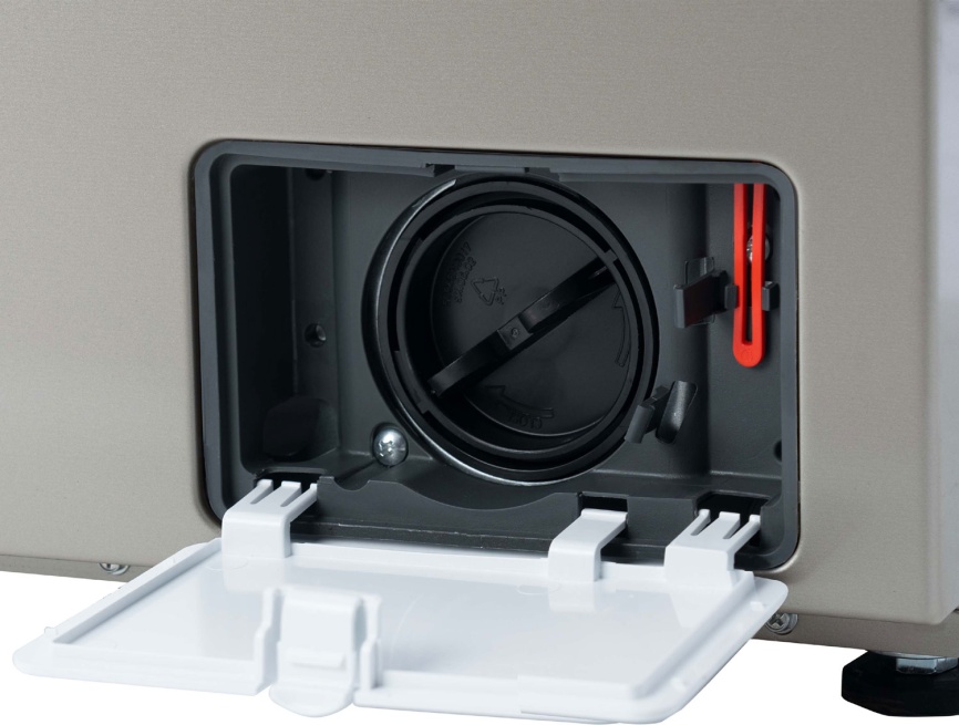 Стиральная машина с сушкой Бирюса WMD-SM812/03 B 8 кг, золотой фото 7