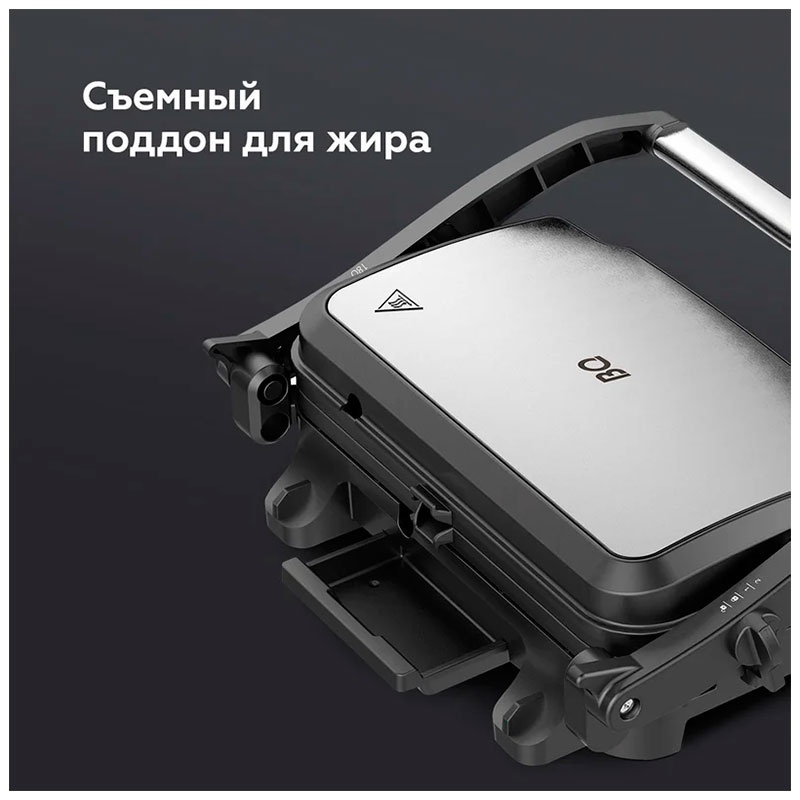 Электрический гриль BQ GR3006 Черный-Стальной фото 8