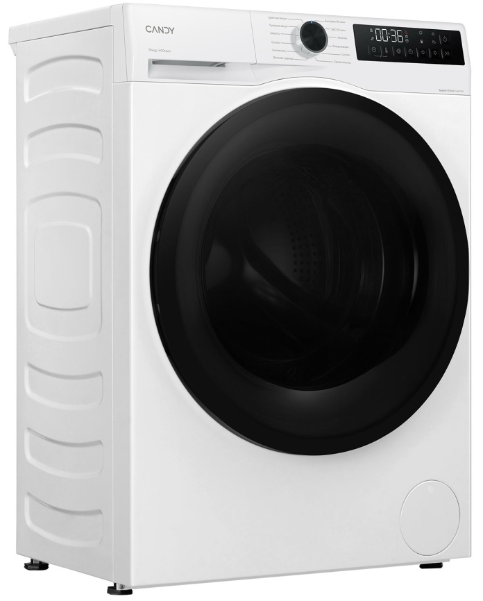 Стиральная машина с сушкой Candy Nova C33D4 474MBBW-07 7 кг, белый фото 5