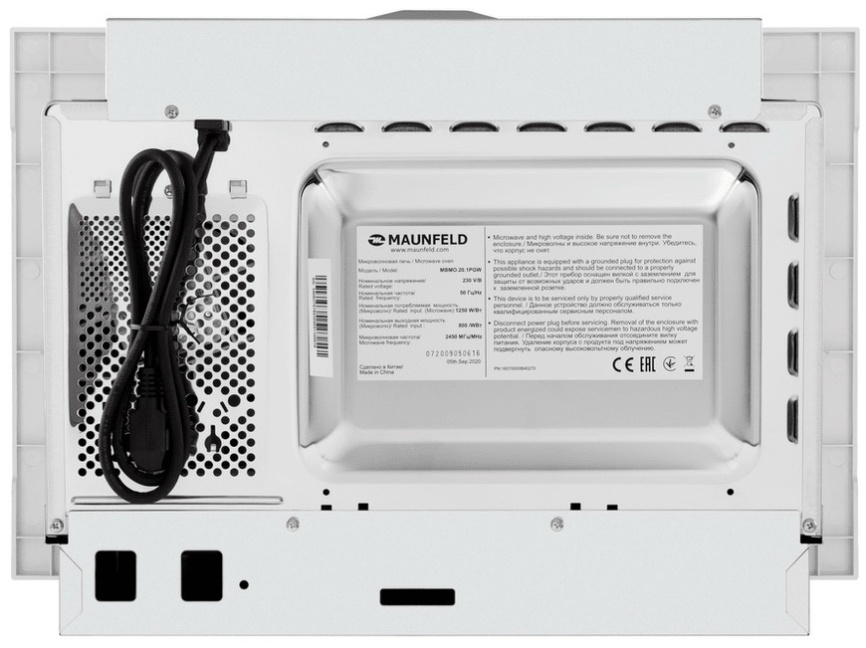 Встраиваемая микроволновая печь СВЧ Maunfeld MBMO.20.1PGW фото 7