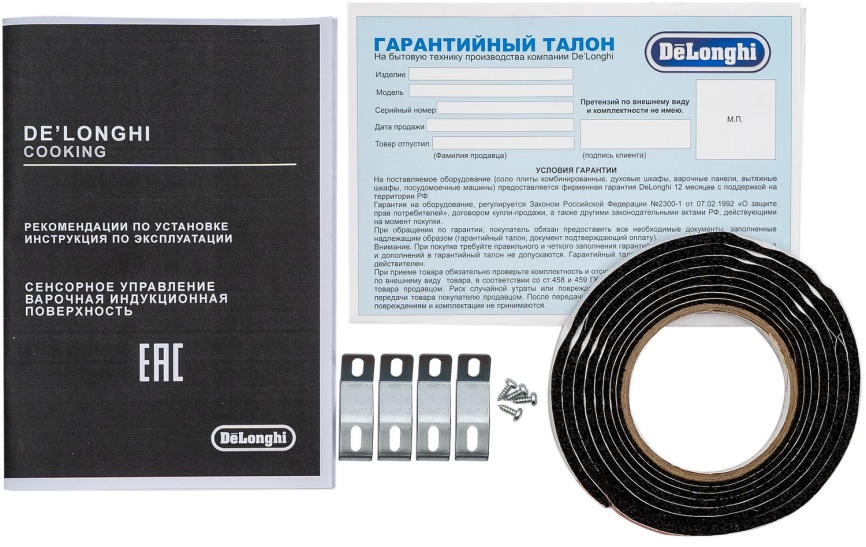 Электрическая варочная панель De’Longhi PIN 62 RUS 60 см, 4 конфорки стеклокерамика, черный фото 11