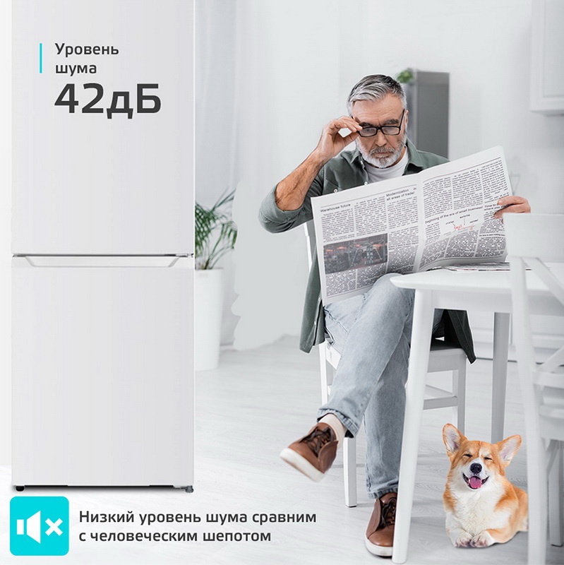 Двухкамерный холодильник Harper RH5559BB No frost, белый фото 6