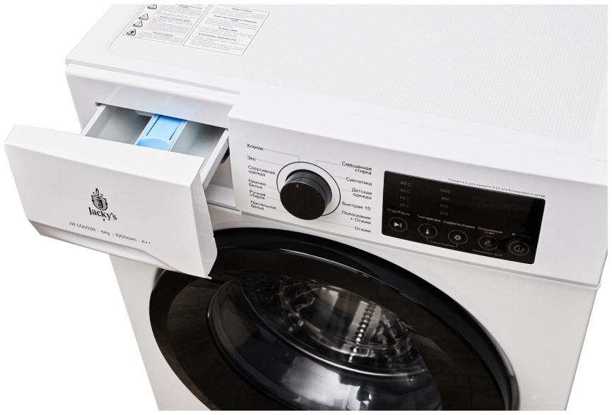 Стиральная машина Jacky's JW S0602B автомат 6 кг, белый фото 4