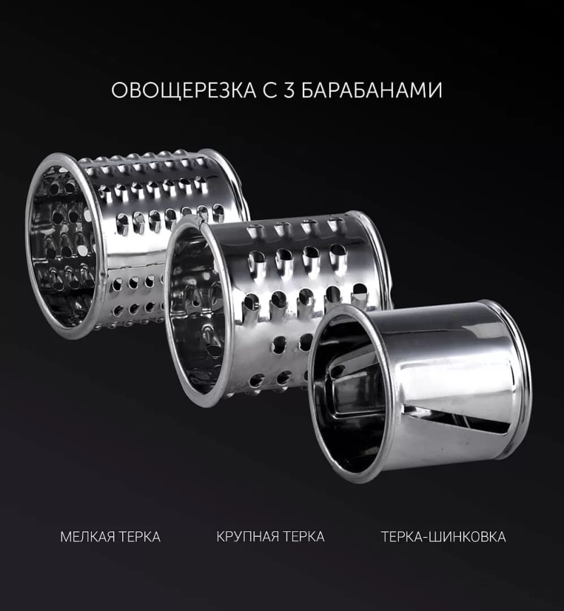 Мясорубка Polaris PMG 1855 RUS фото 11