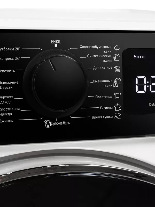 Сушильная машина Delonghi DTD 795 H FABIO фото 7