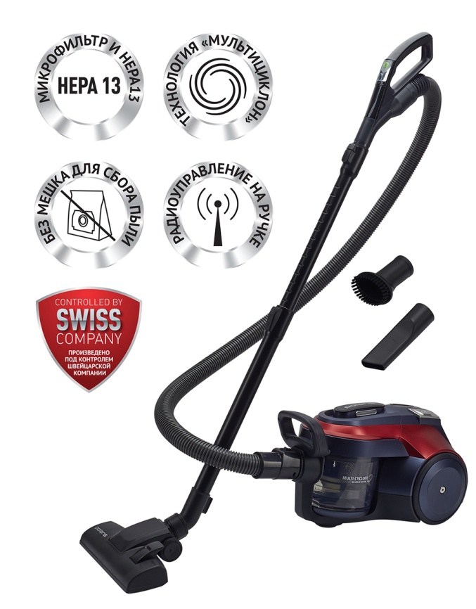 Пылесос напольный Polaris PVC 2003RI фото 2