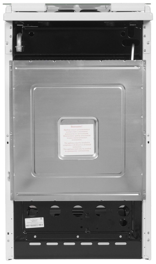 Газовая плита De luxe 506040.05 г 50 см, 54 л, 4 конфорки, белый фото 11