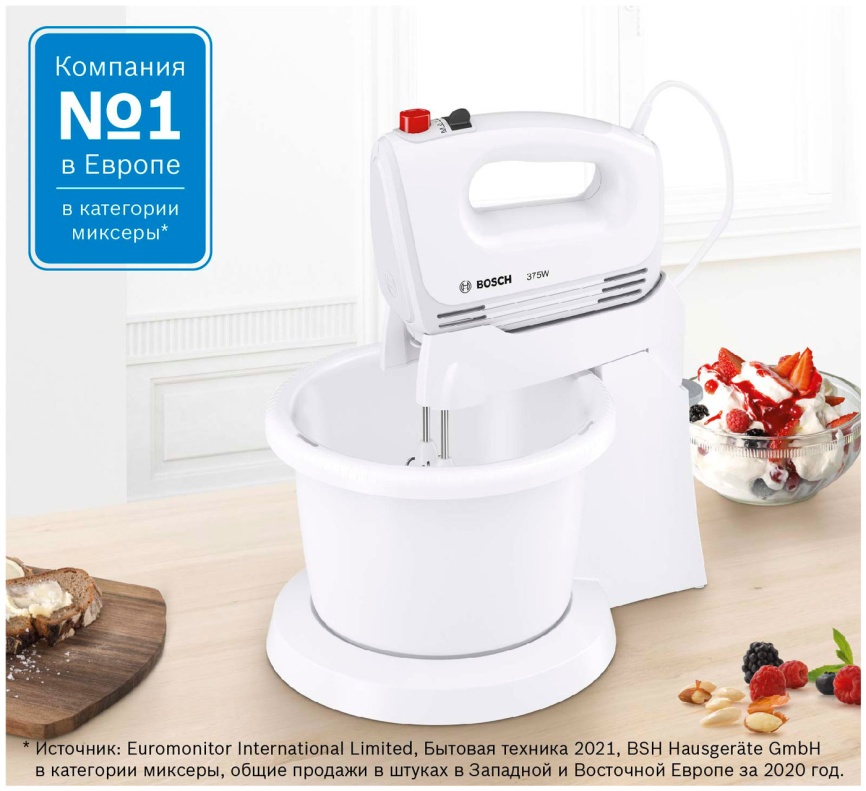 Миксер Bosch MFQ2600W фото 1