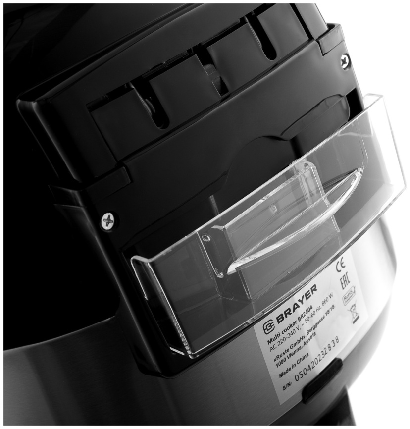 Мультиварка Brayer BR2404 фото 8