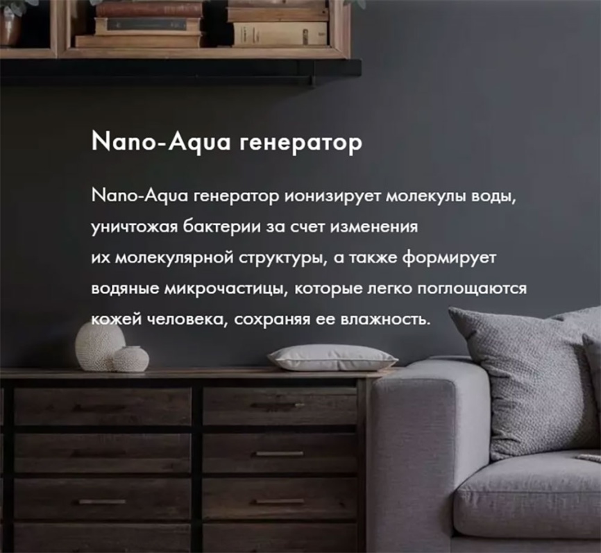 Кондиционер сплит-система Haier HSU-18HFF103/R3-B фото 7