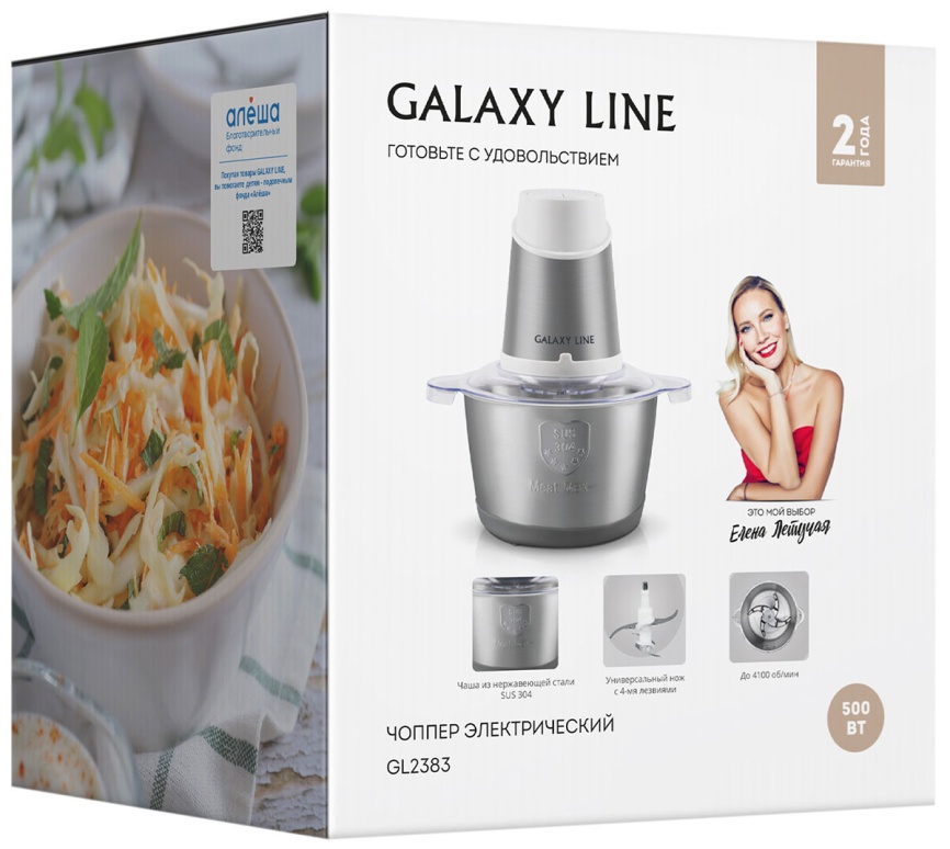 Чоппер электрический Galaxy Line GL 2383 фото 7