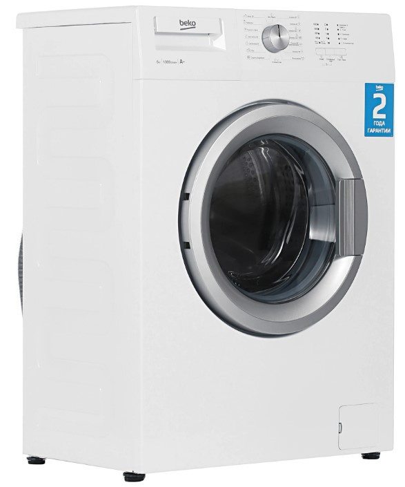 Стиральная машина WDN635P1BSW 7320610014 BEKO фото 1