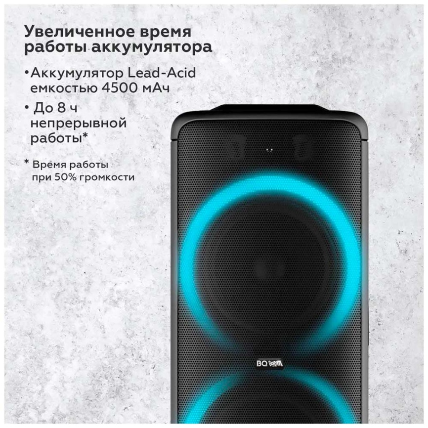 Портативная акустика BQ PBS2006, Черный фото 4