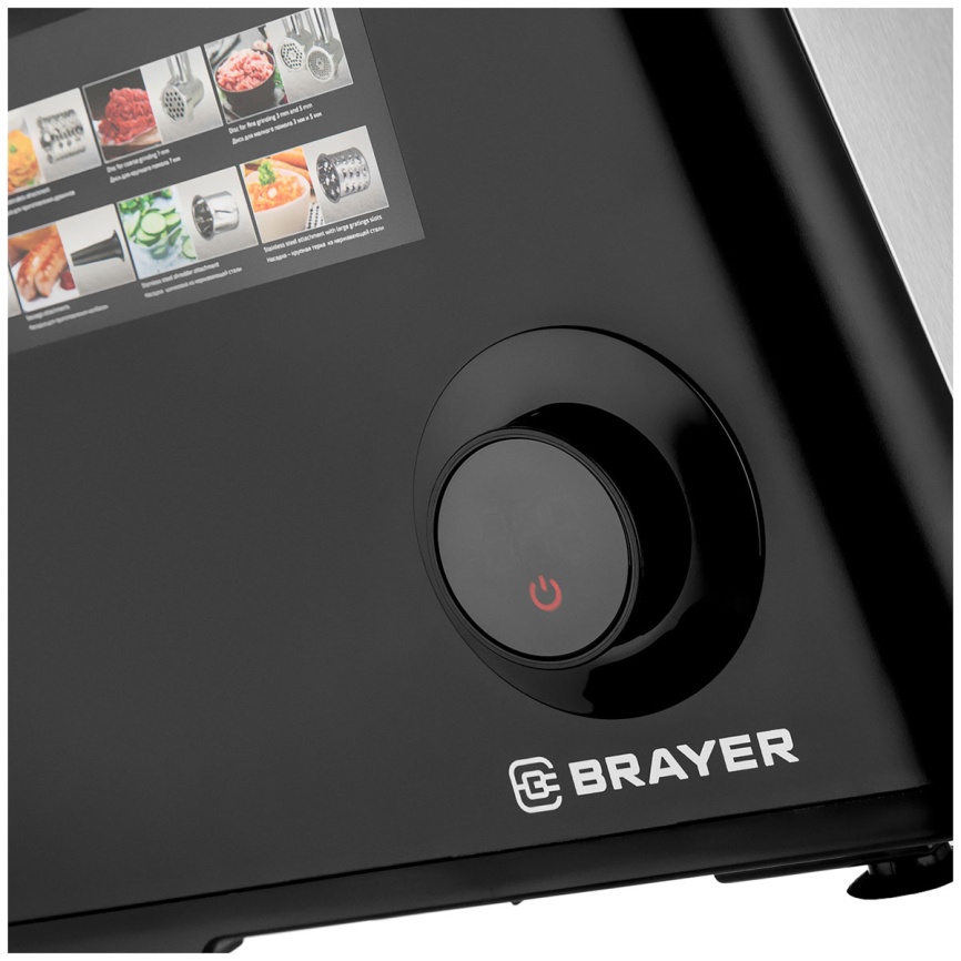 Мясорубка Brayer BR1612 фото 4