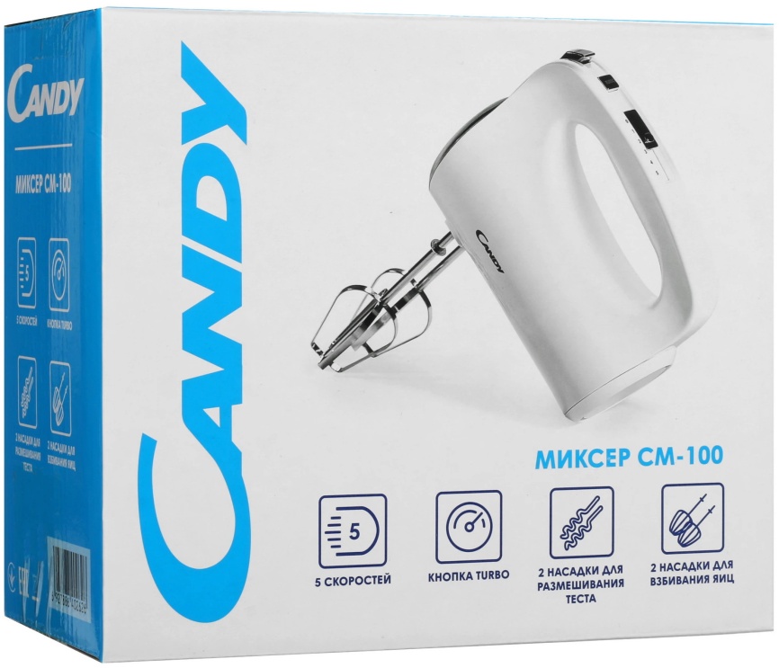 Миксер Candy CM-100 фото 9