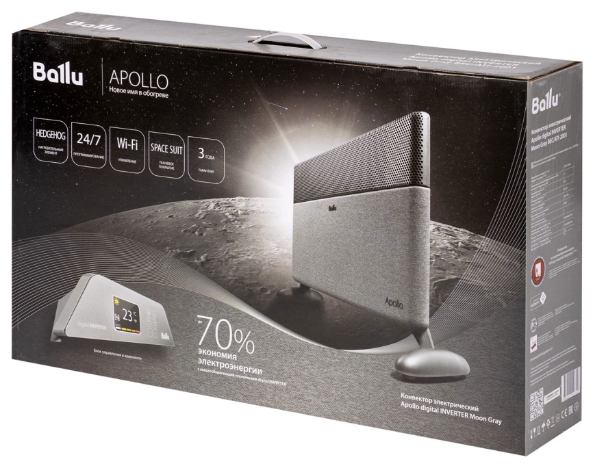 Конвектор Ballu Apollo digital INVERTER Moon Gray (BEC/ATI-2001) фото 12