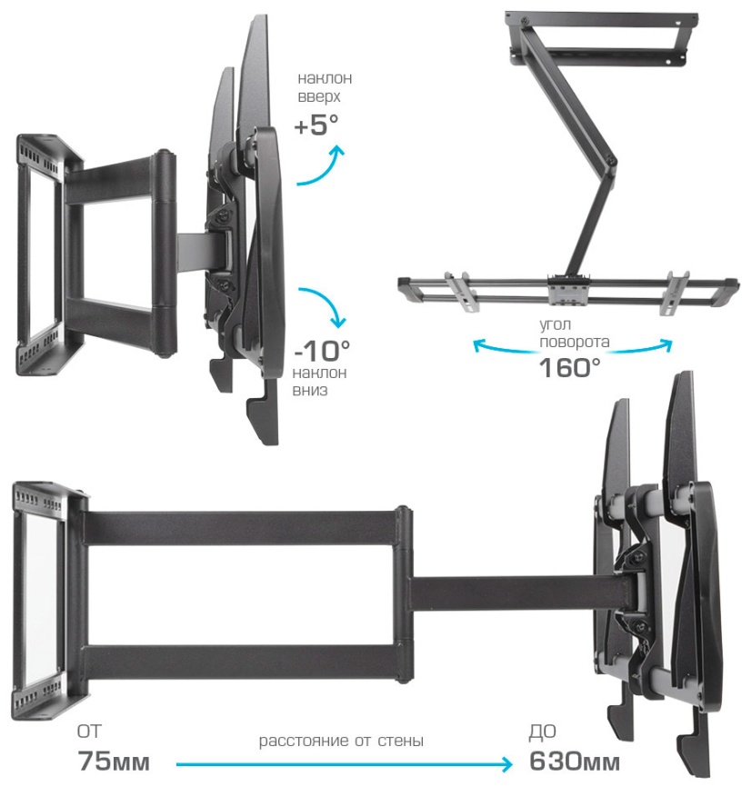 Кронштейн для телевизора Kromax GALACTIC-61 черный фото 4