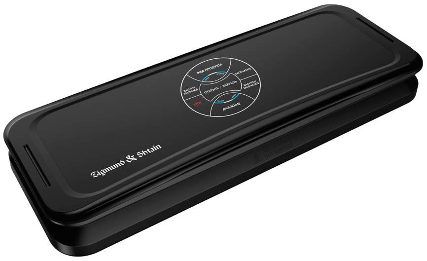 Вакуумный упаковщик Zigmund & Shtain VS-511 фото 1