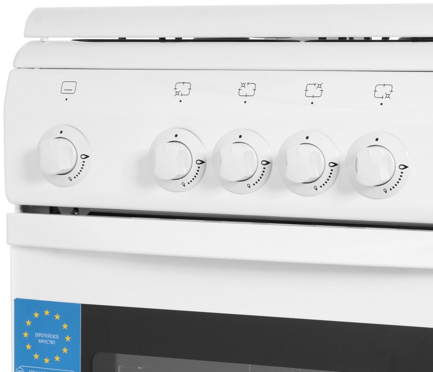 Газовая плита De luxe 506040.05 г 50 см, 54 л, 4 конфорки, белый фото 5