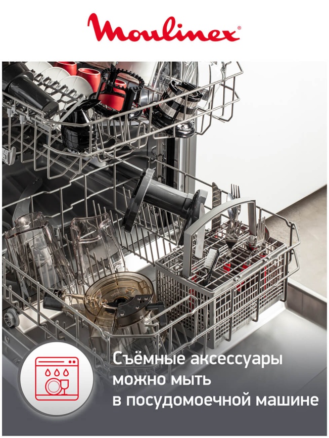 Соковыжималка шнековая Moulinex Соковыжималка шнековая Moulinex Juiceo ZU150110 150 Вт, белый серый фото 9