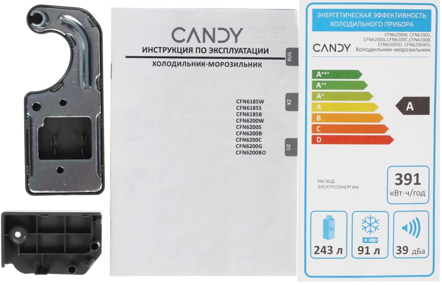 Двухкамерный холодильник Candy CFN6200G No frost, золотой фото 10