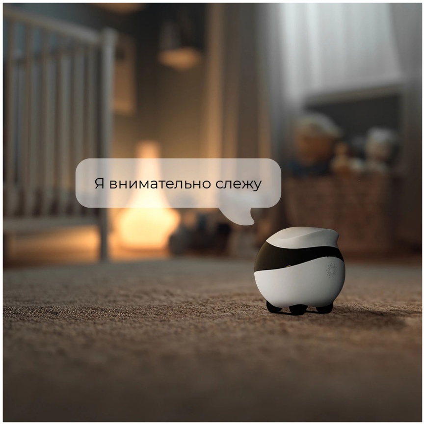 Робот-друг Red Solution REDBE SE фото 8