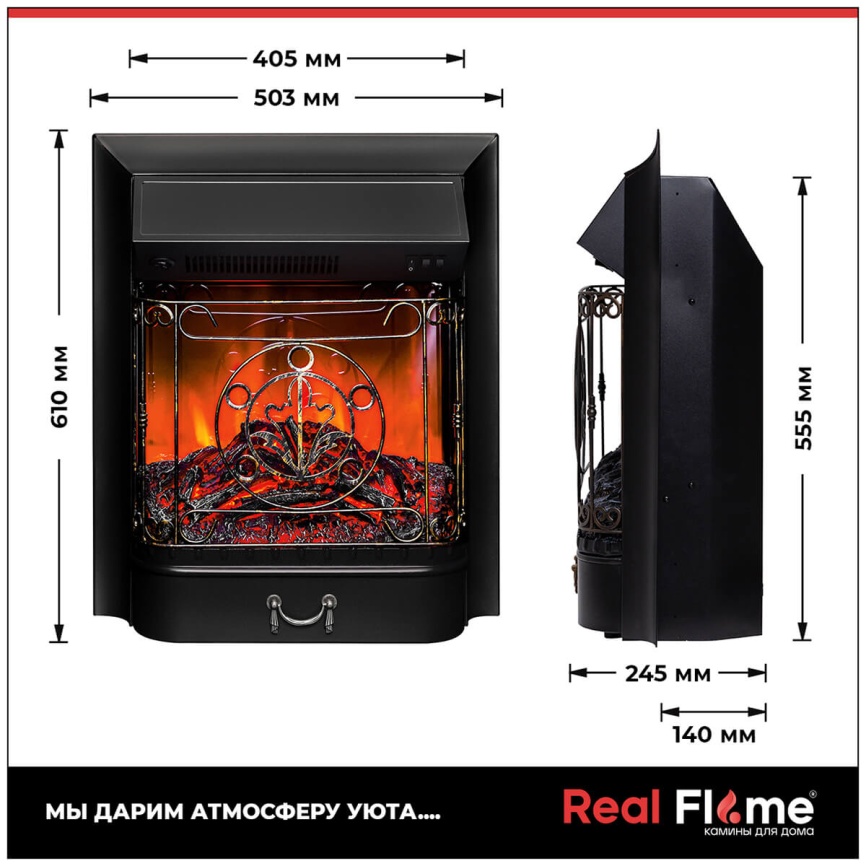 Каминокомплект Realflame DUBLIN LUX STD/EUG AO MAJESTIC BL фото 10