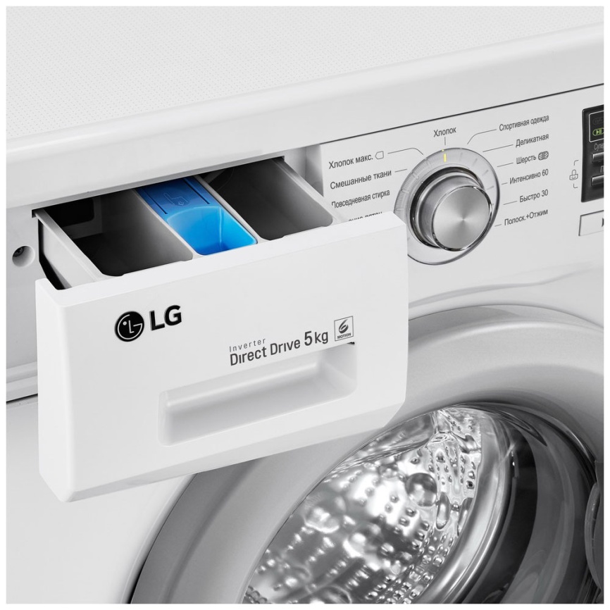 Стиральная машина LG F10B8LD7 5 кг, белый фото 4
