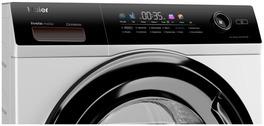 Стиральная машина Haier HW70-BP12269 автомат 7 кг, белый фото 3