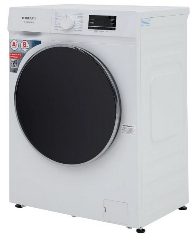 Стиральная машина Kraft KF-MBDS8147W фото 9