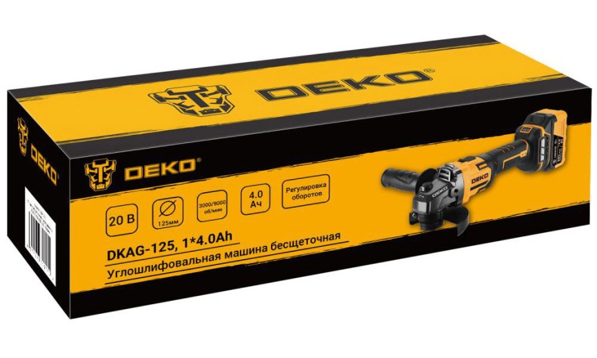 Угловая шлифовальная машина (болгарка) Deko DKAG-125, 20 В, 1*4.0 Ач (083-1063) фото 2