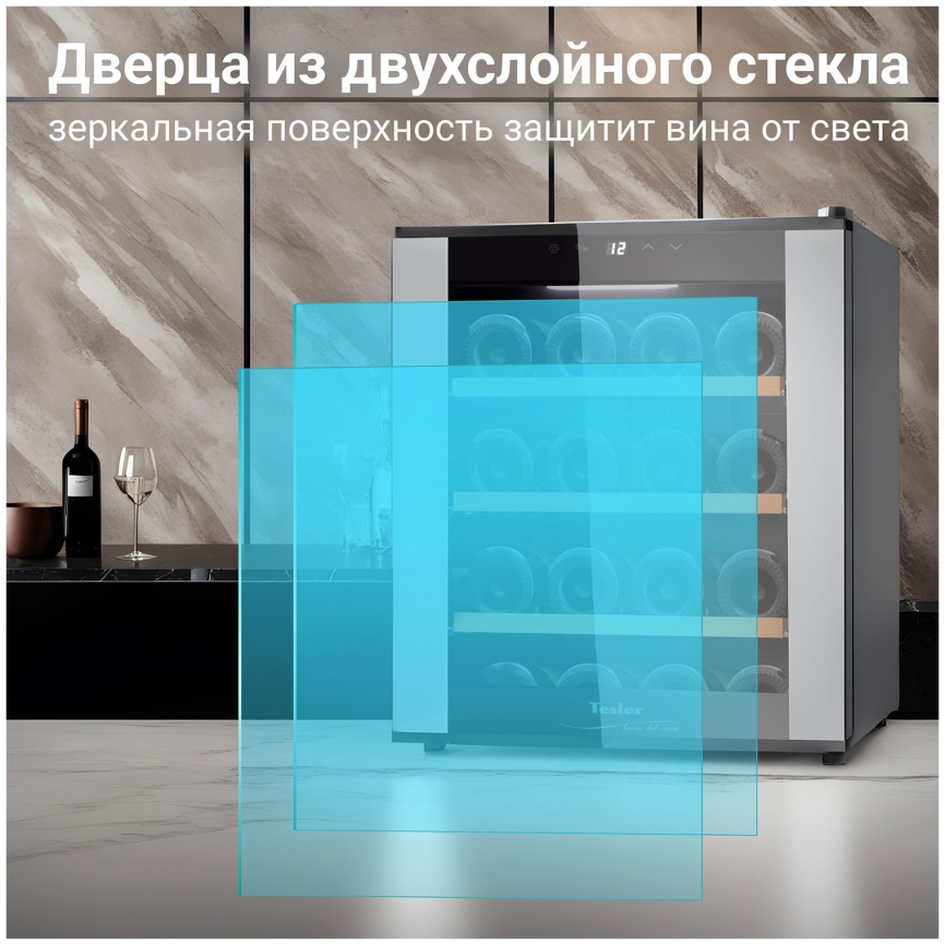 Винный шкаф Tesler WCV-160 SILVER фото 5