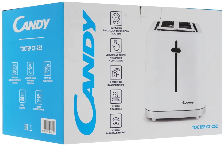 Тостер Candy CT-252 фото 8