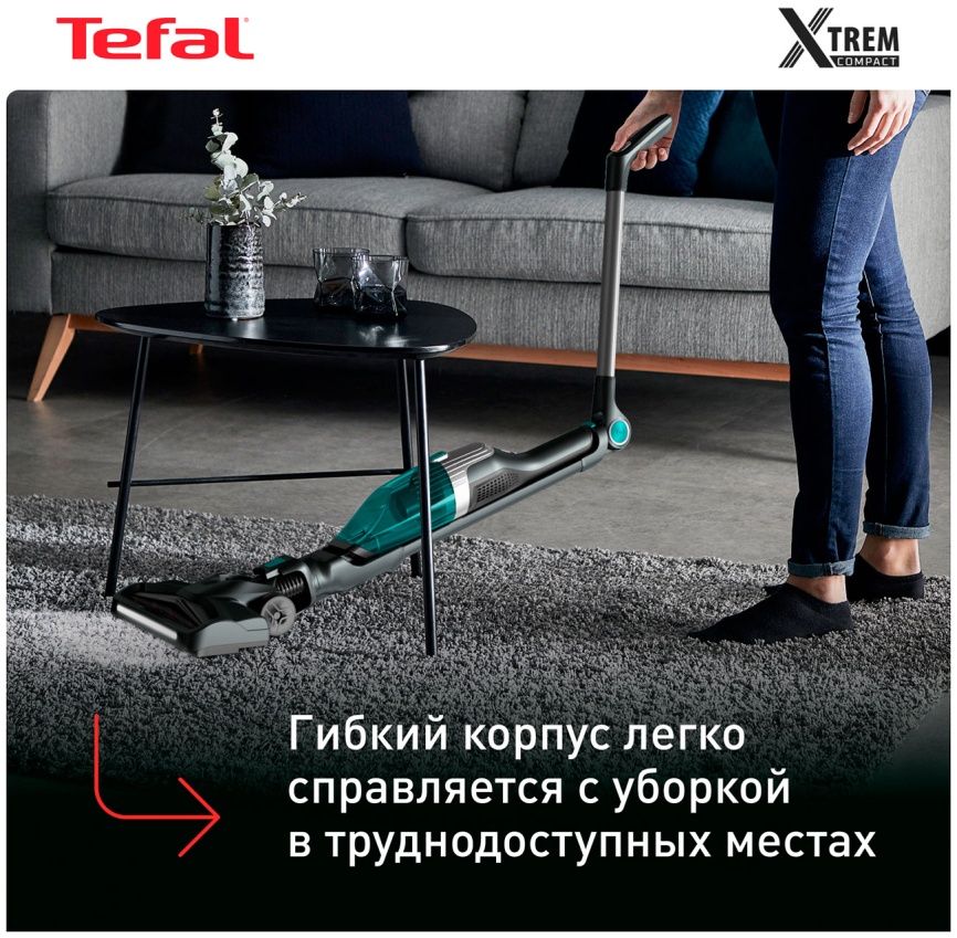 Беспроводной вертикальный пылесос Tefal Xtrem Compact Essential 2 в 1 (TY1239WO) фото 3