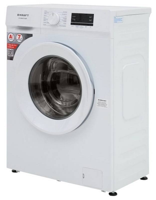 Стиральная машина Kraft Стиральная машина Kraft KF-MBDS7108W автомат, 7 кг, 1000 об/мин, белый фото 9