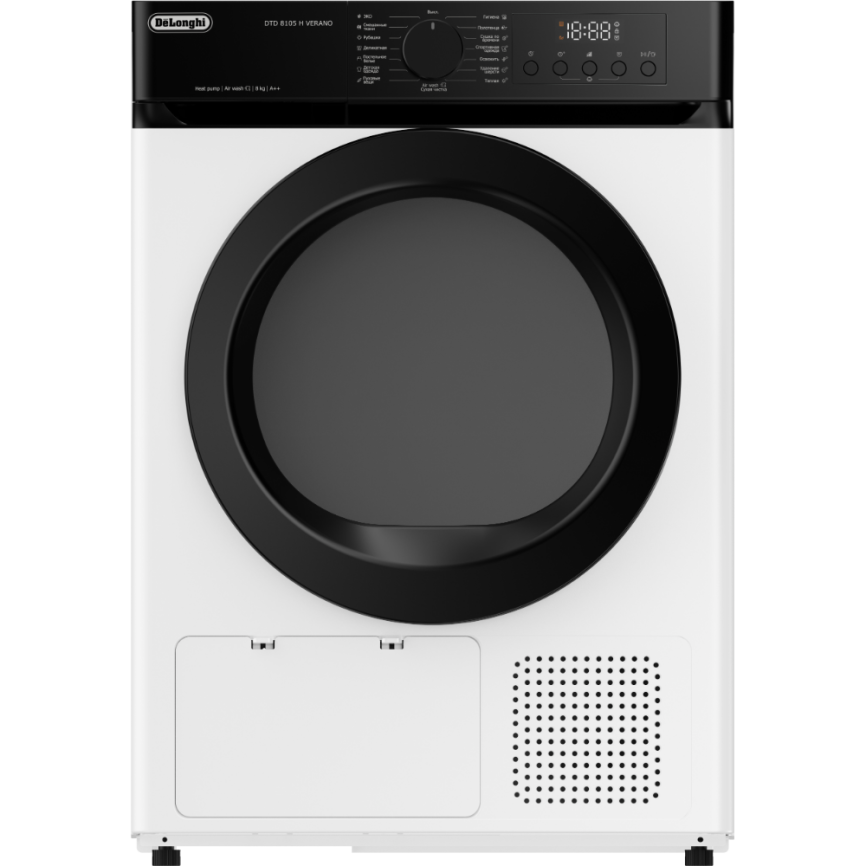Сушильная машина Delonghi DTD 8105 H VERANO фото 1