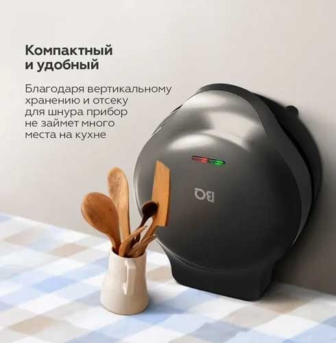 Прибор для выпечки BQ ST2007, черный фото 5