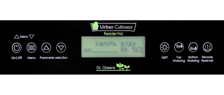 Шкаф для выращивания микрозелени Urban Cultivator Dr.Greens Residential-1, черный (9003S) фото 6