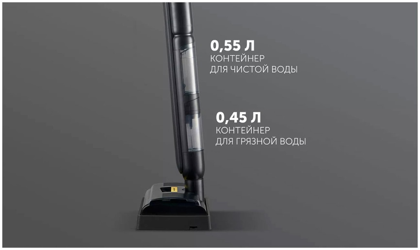 Беспроводная электрошвабра  Polaris PFW 3065, черный фото 14