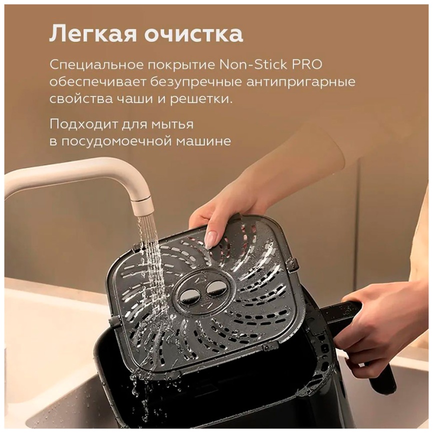 Аэрогриль BQ GR2007, черный фото 6