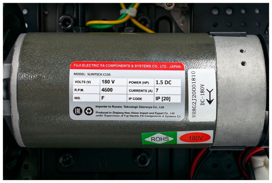 Беговая дорожка Titanium Masters Slimtech C150 фото 4