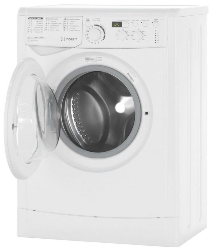 Стиральная машина Indesit MSD 615 автомат 6 кг, белый фото 2